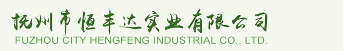 打折吧